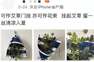 每体：巴萨不会让法蒂回归，有合适报价就将球员出售